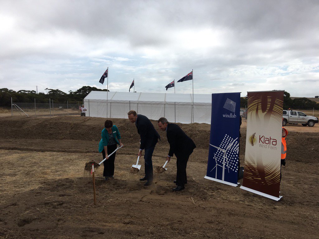 Start of construction.