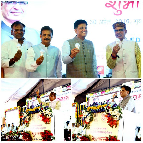 Madhya Pradesh launches UJALA (Domestic Efficient Lighting Programme)