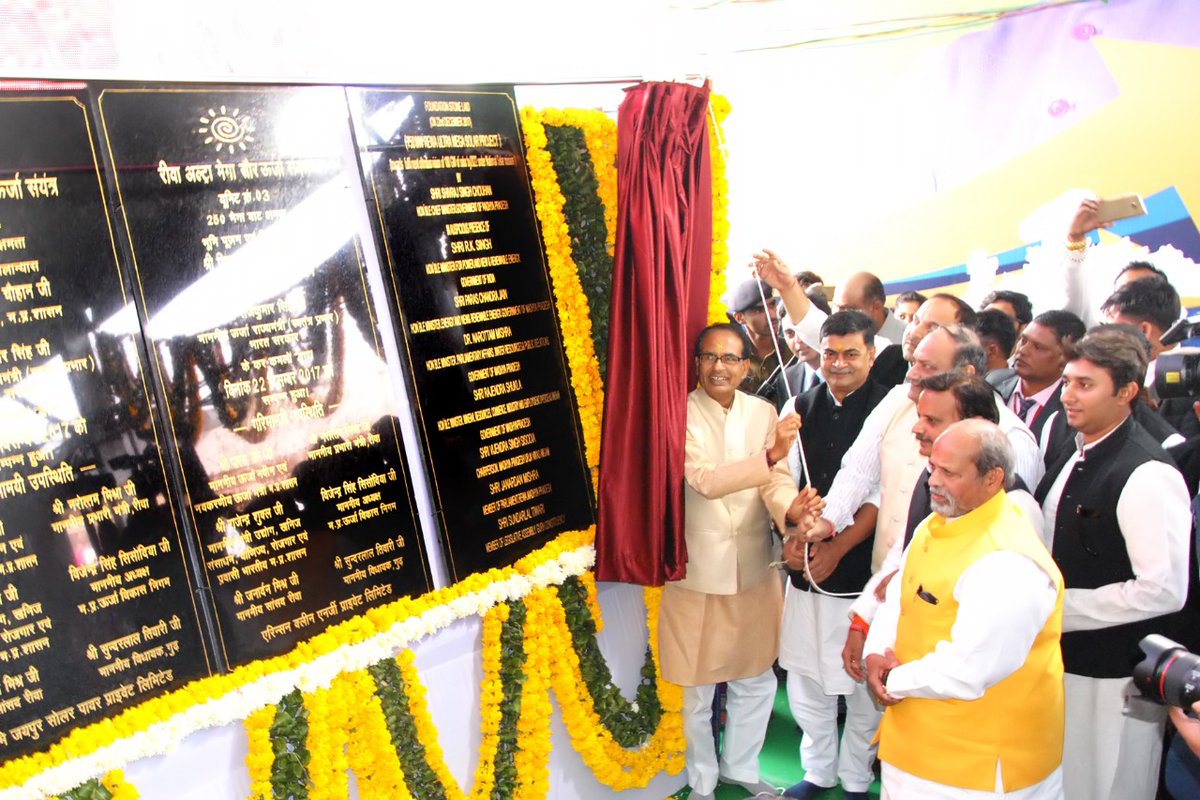 Rewa Ultra Mega Solar, Madhya Pradesh, India