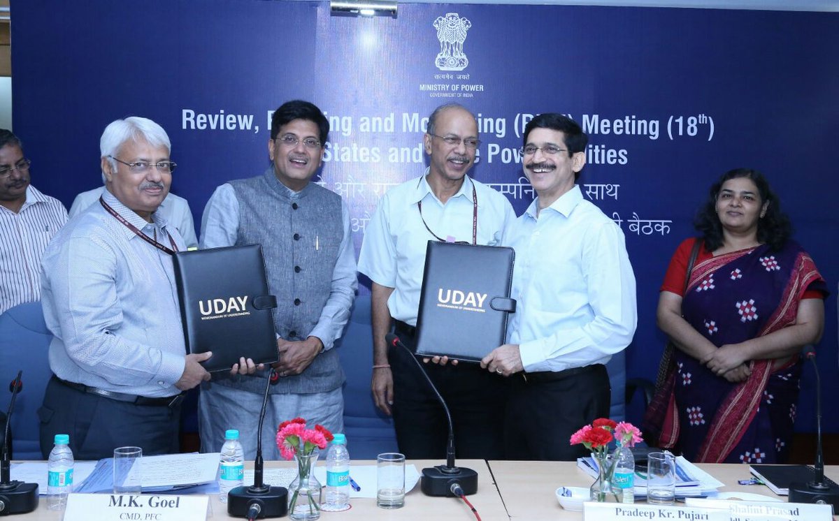 Puducherry signs UDAY MoU, 1st Union Territory to join scheme