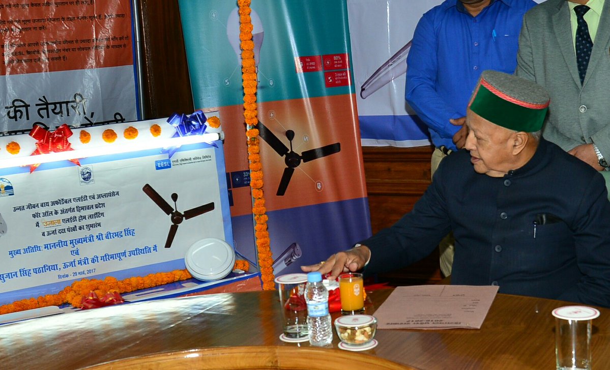 Energy Efficiency scheme launched in Himachal