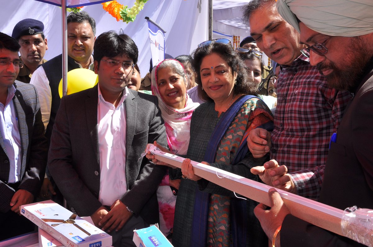 India's National Energy Efficient Tubelight Programme Tracker