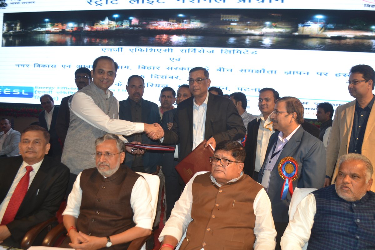 Bihar's Efficient Street Lighting upgrade programme