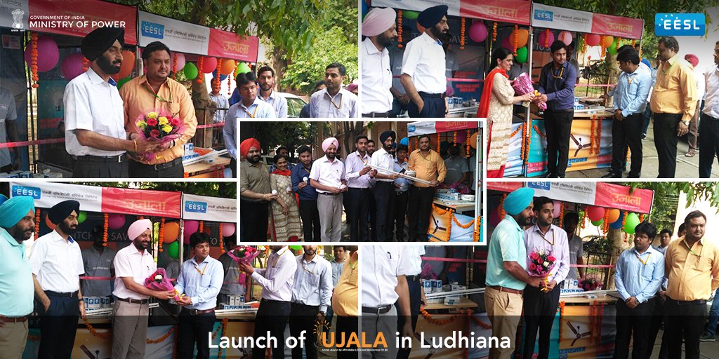 Energy Efficiency scheme launched in Ludhiana