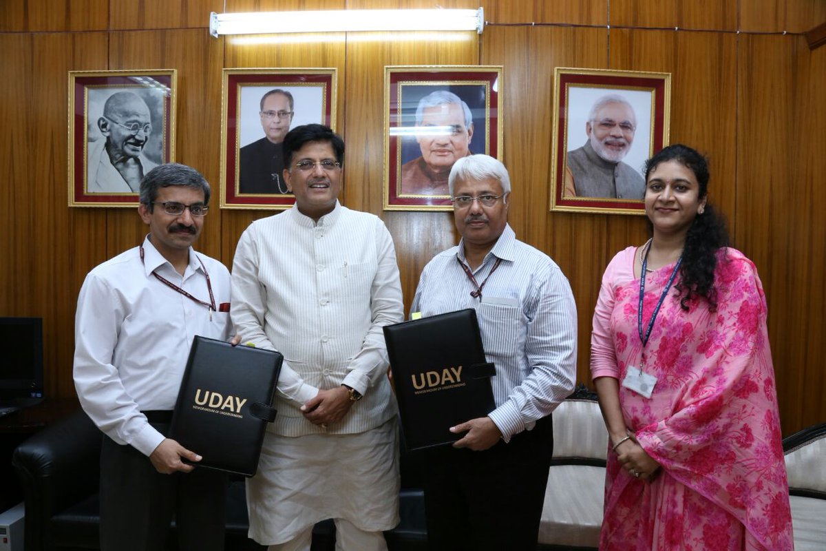 Manipur signs UDAY MoU, 14th State to join scheme