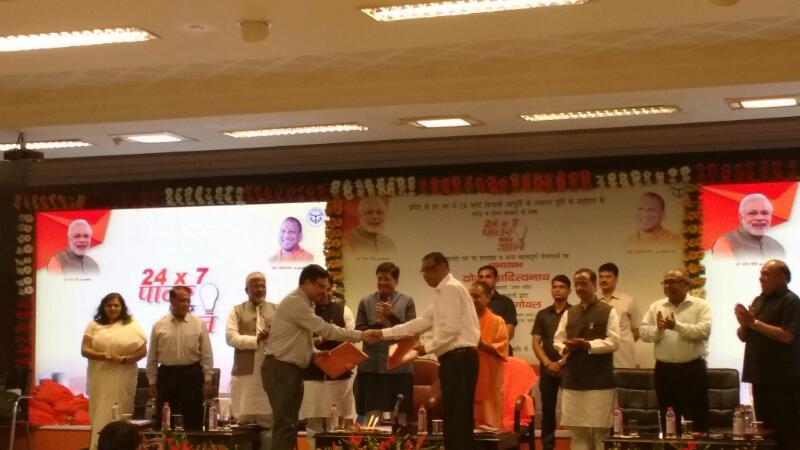 Energy Efficiency scheme launched in Uttar Pradesh