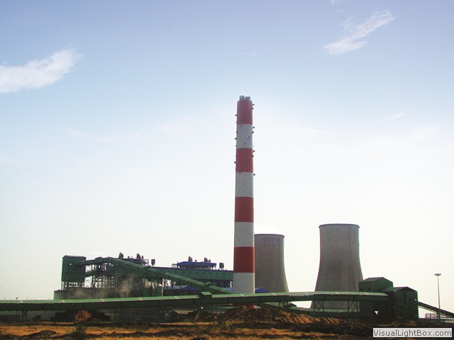 Jaypee Group's 500 MW (2x250 MW) Bina Thermal Power Plant in Madhya Pradesh. Both units have been commissioned.
