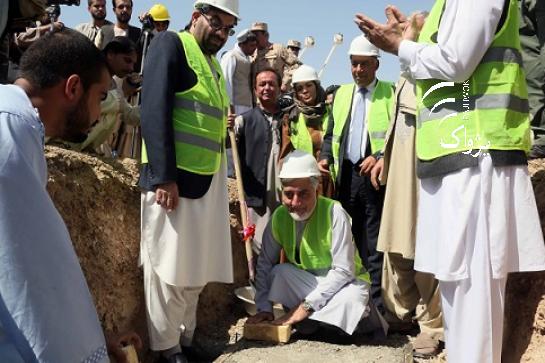 A ceremonial groundbreaking event held which was attended by government officials including CEO Abdullah Abdullah and representatives USAID,DABS and Dynasty.
