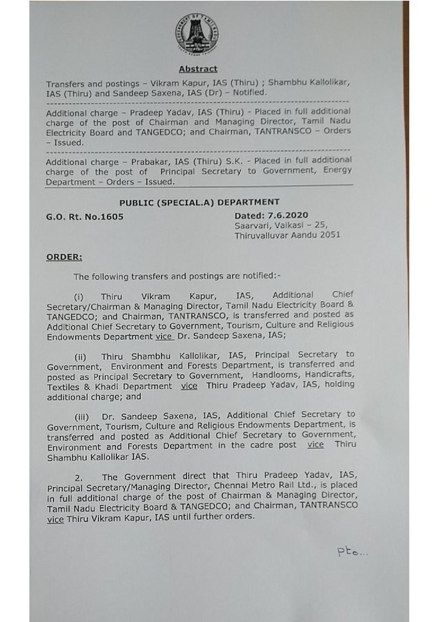 Hours after the #savevedanthangal Twitter storm over the reported denotification of protected land on the periphery of Vedanthangal Lake to be used for commercial purposes, the TN govt transfers Environment and Forests Secy.