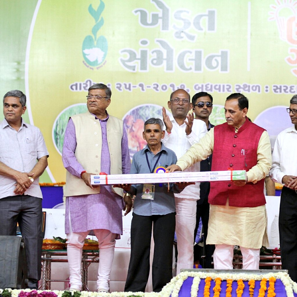 tubelights of 20 W rating at a subsidised price of Rs. 210.