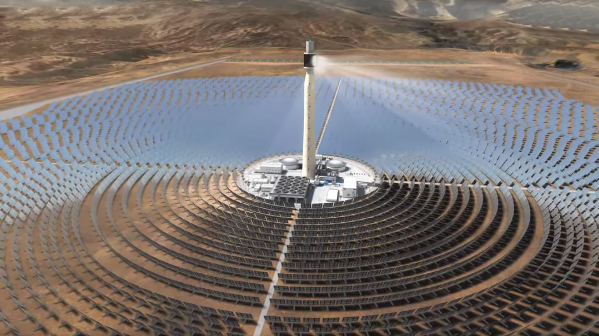 Noor III Solar Power Plant, Ouarzazate, Morocco