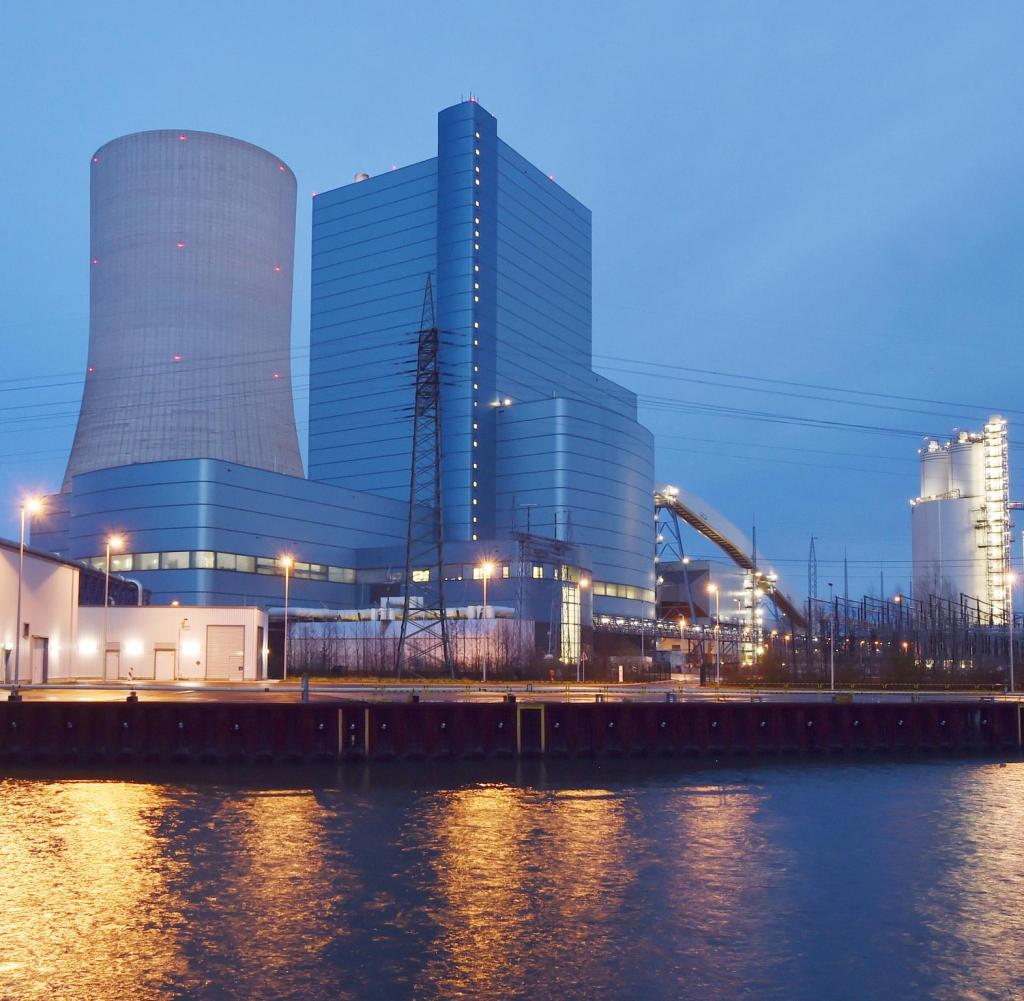 Is this Germany's last coal fired power plant to be commissioned?