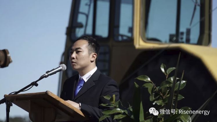 The Australian arm of Risen Energy acquires the Yarranlea Solar Farm, and will be taking the project from detailed engineering design to construction, commissioning and operations.