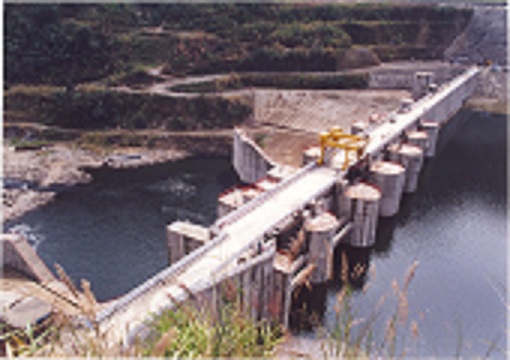 Hydroelectric Project operated by North Eastern Electric Power Corporation Limited