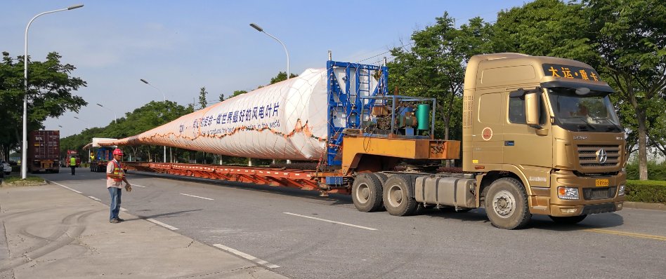 The first test blade for the farm on its way to the blade test centre in China.