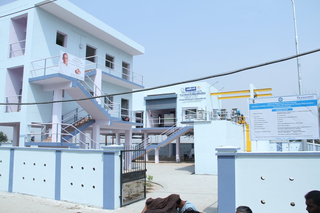 Allapur Sewage Treatment Plant within Sewerage District C. Situated on the ?. 11.62 MLD capacity commissioned in 2018. STP is based on ? technique.