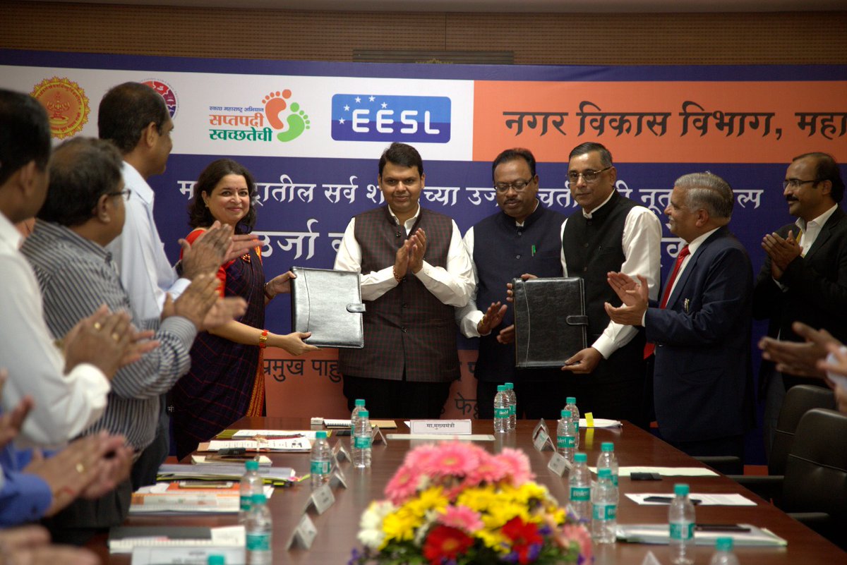 Maharastra's Efficient Street Lighting upgrade programme