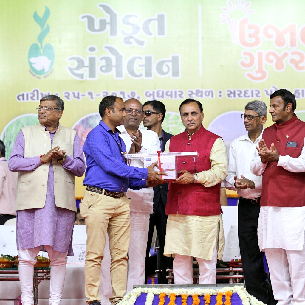 fans at a subsidised price of Rs. 1,150.