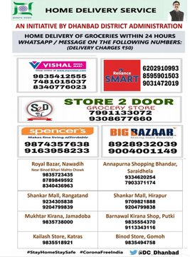 Dhanbad District Administration's Home Delivery Service