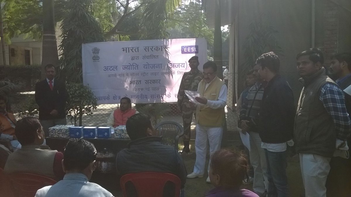 solar LED street lights will be installed in Agra, Uttar Pradesh.