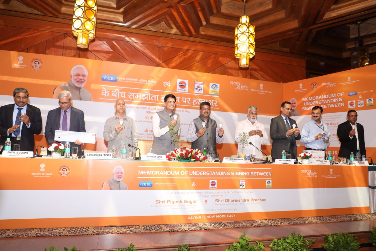 Timeframe set for all 55,000 outlets to offer UJALA appliances, with pilots to be run immediately in Uttar Pradesh and Maharashtra.