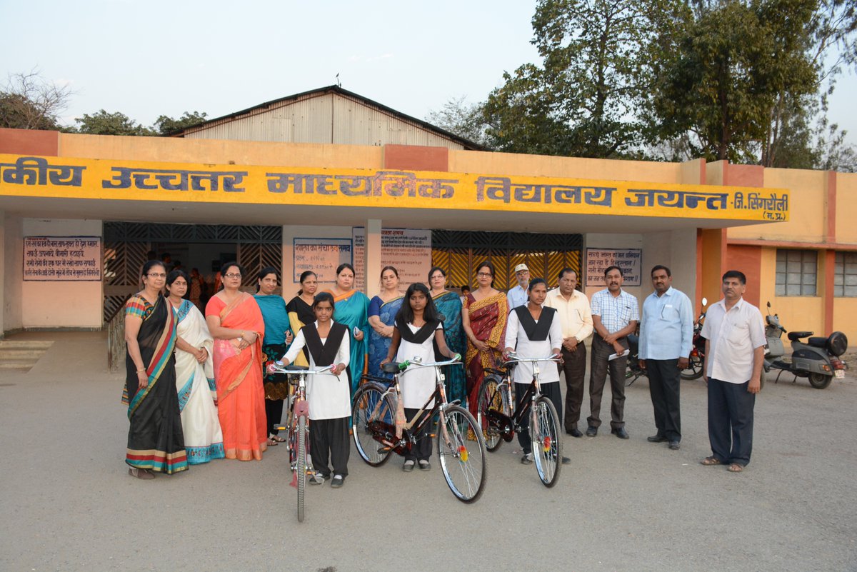 cycles were distributed to girl students of middle level school in the Jayant project of Northern Coalfields Limited (NCL). The cost of the cycles was borne by the Sugandha Mahila Samiti - a welfare organisation set up by women/wives at NCL. The cycles were distributed on 02 Mar 2017.