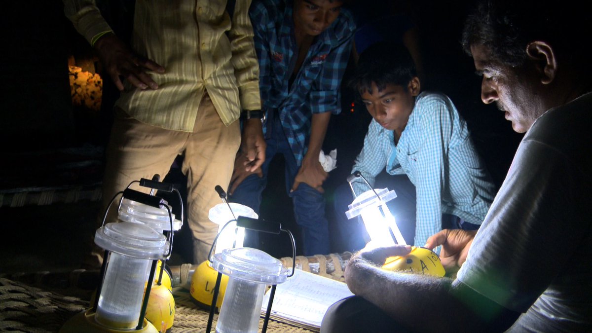 solar study lamp yojana