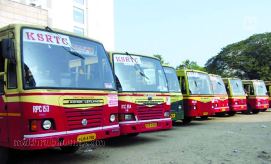 Impact of fuel price hike on Kerala State Road Transport Corporation